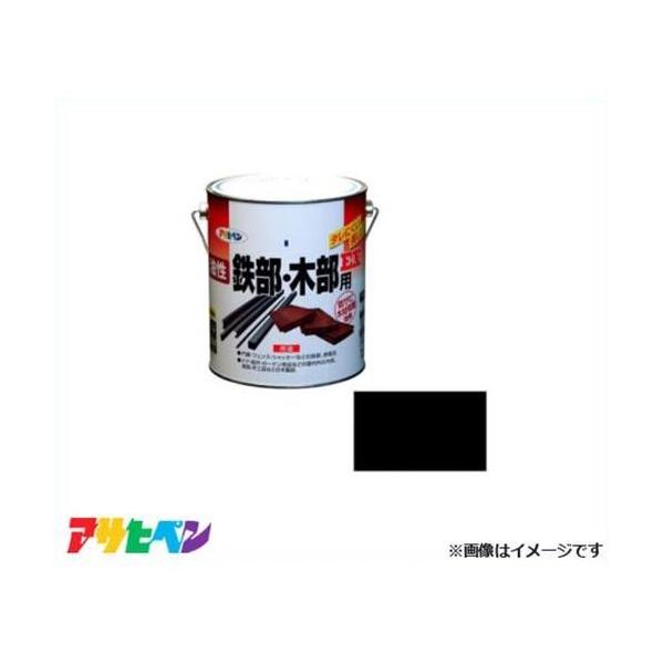 ATqy SEؕpEX 1.6L () [DIY h Trh hTr ؍ޕی]