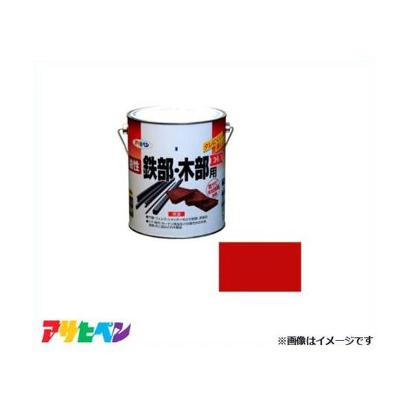 ATqy SEؕpEX 1.6L () [DIY h Trh hTr ؍ޕی]