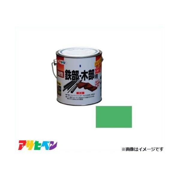 ATqy SEؕpEX 0.7L (ᑐF) [DIY h Trh hTr ؍ޕی]