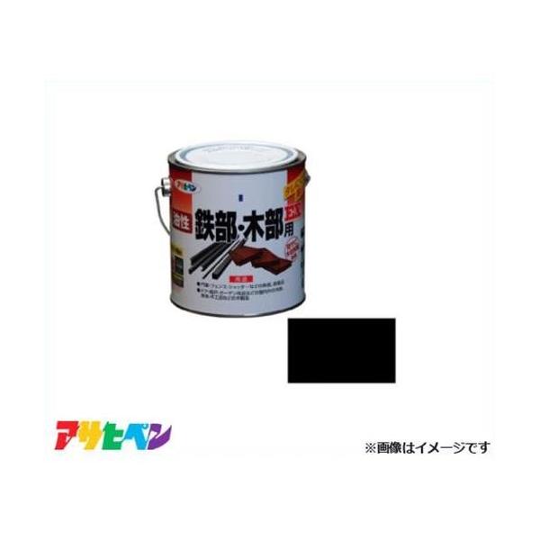 ATqy SEؕpEX 0.7L () [DIY h Trh hTr ؍ޕی]