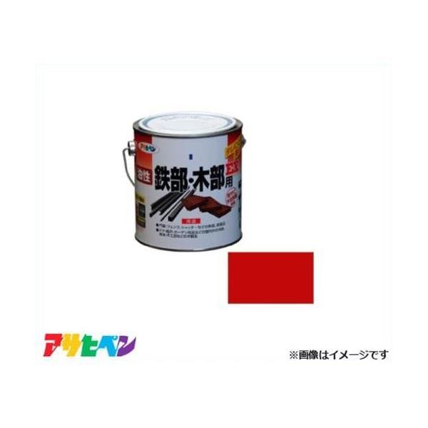 ATqy SEؕpEX 0.7L () [DIY h Trh hTr ؍ޕی]