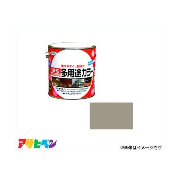 ATqy prJ[ 0.7L (CgO[) [nEXPA ϋv \h hJr Trh L]