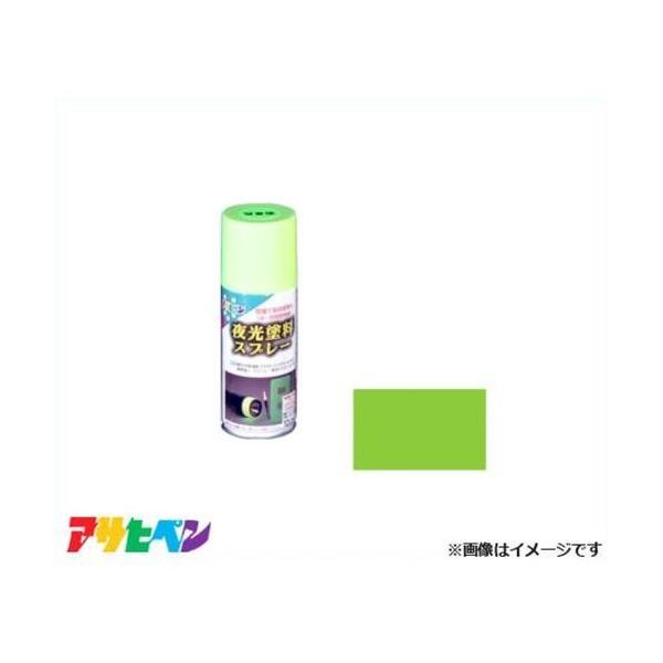 ATqy hXv[ 100mL (ᑐF) [DIY ~ ]