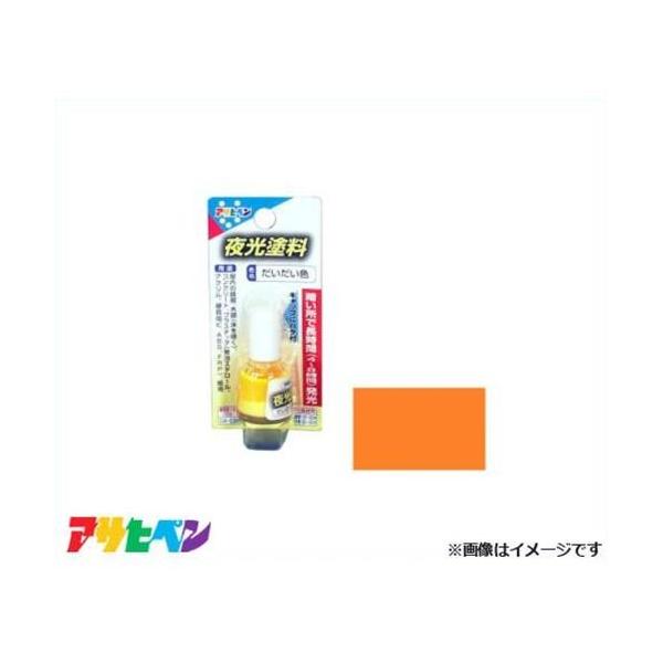 ATqy h 4ml (F) [DIY ~ ]