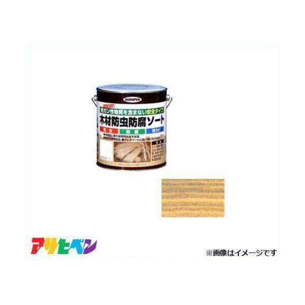 ATqy ؍ޖhh\[g 2.5L ( (N)) [nEXPA NC  h h]