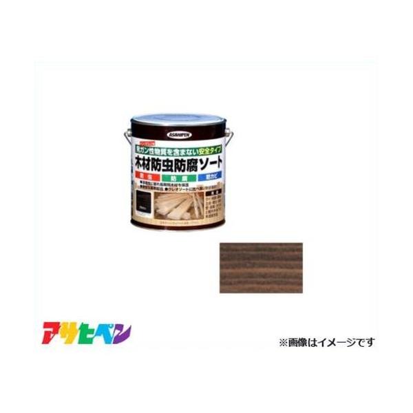 ATqy ؍ޖhh\[g 2.5L (uE) [nEXPA NC  h h]