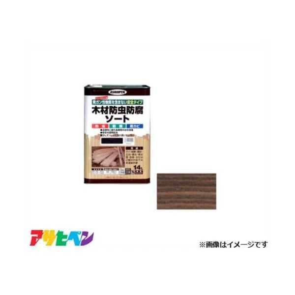 ATqy ؍ޖhh\[g 14L (uE) [nEXPA NC  h h]