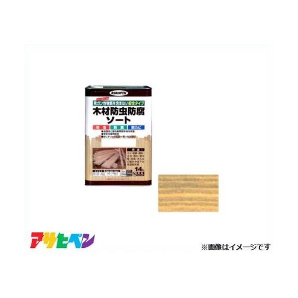 ATqy ؍ޖhh\[g 14L ( (N)) [nEXPA NC  h h]