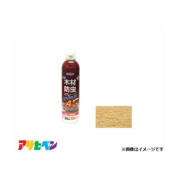 ATqy ؍ޖhXv[OVbg 420mL ( (N)) [nEXPA  h]