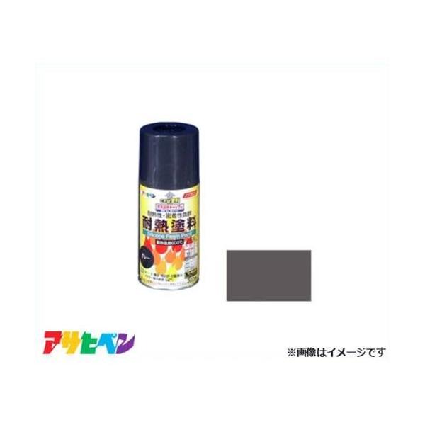 ATqy ϔMhXv[ 300mL (O[) [nEXPA ϔM ]