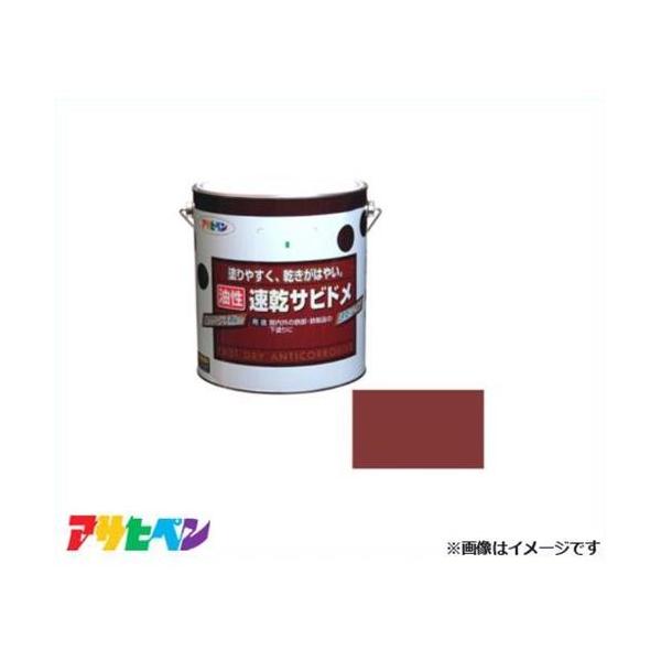 アサヒペン 油性速乾サビドメ 3L (ペンキ・ラッカー) 価格比較 アサヒペン 油性速乾サビドメ 3L (ペンキ・ラッカー) 価格比較