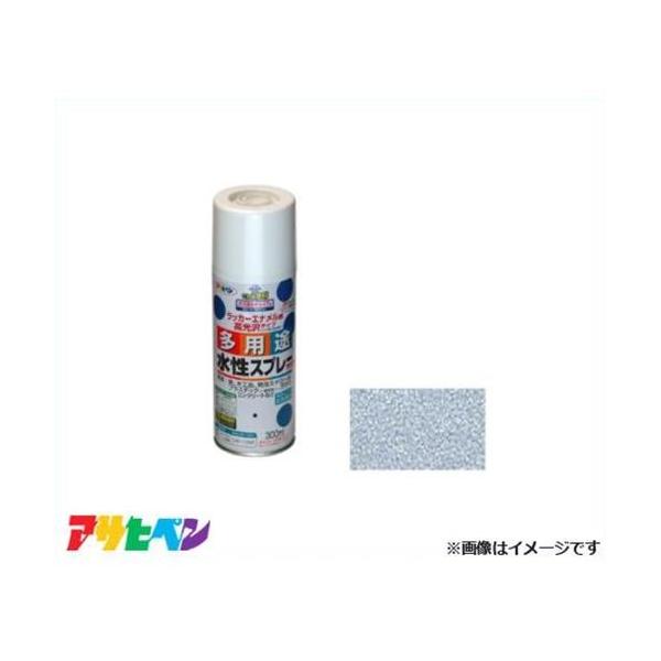 ATqy prXv[ 300mL (Vo[) [DIY zr[ Ntg fUC]