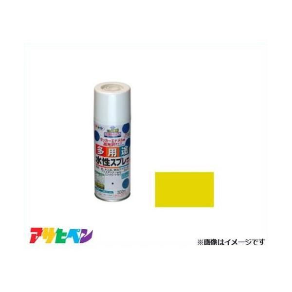 ATqy prXv[ 300mL (CG[) [DIY zr[ Ntg fUC]