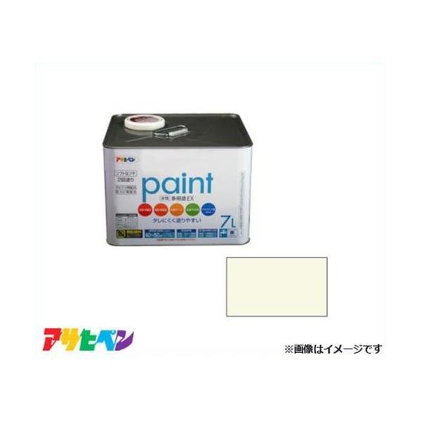 ATqy prEX 7L (~L[zCg) [nEXPA pr hJr hTr]