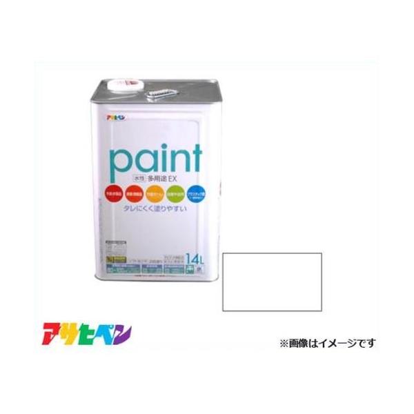 ATqy prEX 14L () [nEXPA pr hJr hTr]