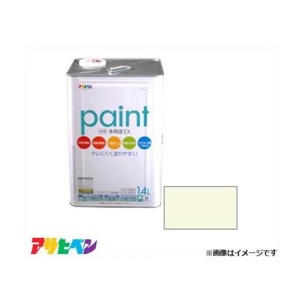 ATqy prEX 14L (AC{[) [nEXPA pr hJr hTr]