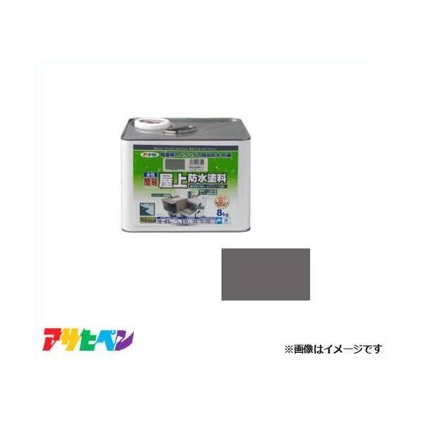 ATqy ȈՉhh 8kg (O[) [nEXPA  x_ rj[V[g h]