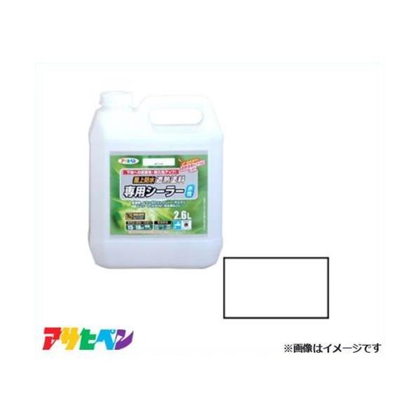 ATqy hՔMhpV[[ 2.6L (zCg) [nEXPA  Zg g^  h]