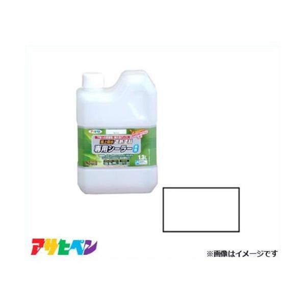 ATqy hՔMhpV[[ 1.3L (zCg) [nEXPA  Zg g^  h]