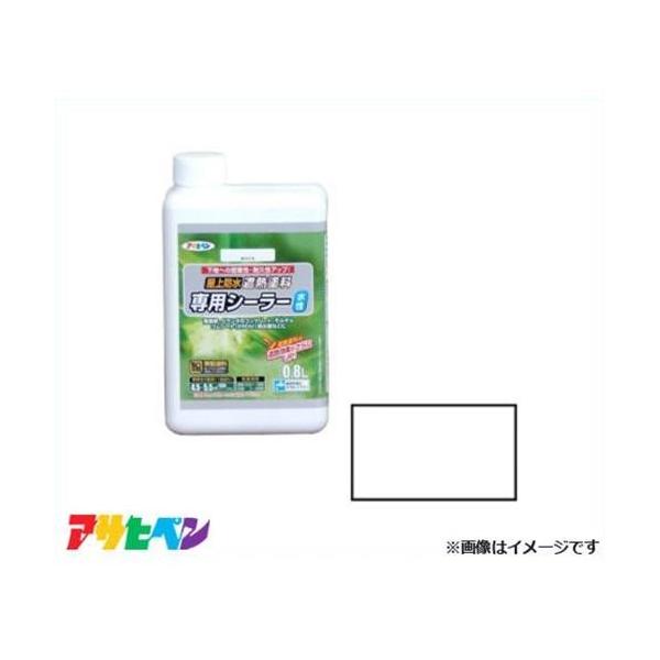 ATqy hՔMhpV[[ 0.8L (zCg) [nEXPA  Zg g^  h]