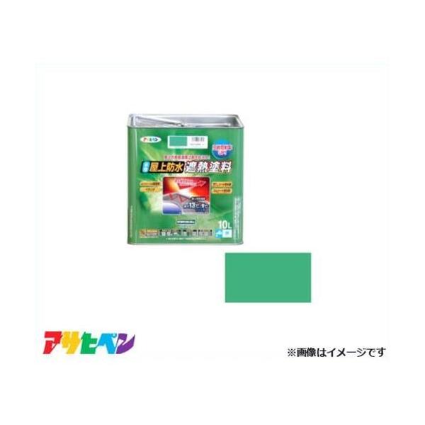 ATqy hՔMh 10L (CgO[) [nEXPA  g^  RN[g ^]