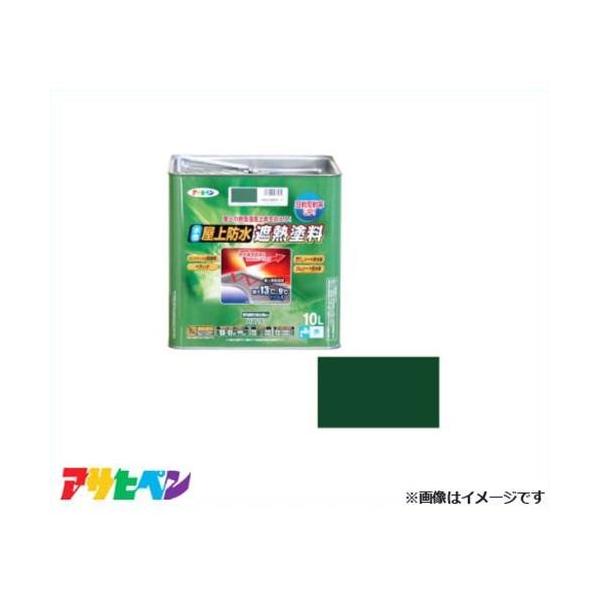 ATqy hՔMh 10L (_[NO[) [nEXPA  g^  RN[g ^]