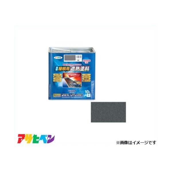 ATqy pՔMh 10L (⍕) [nEXPA  g^  RN[g ^]