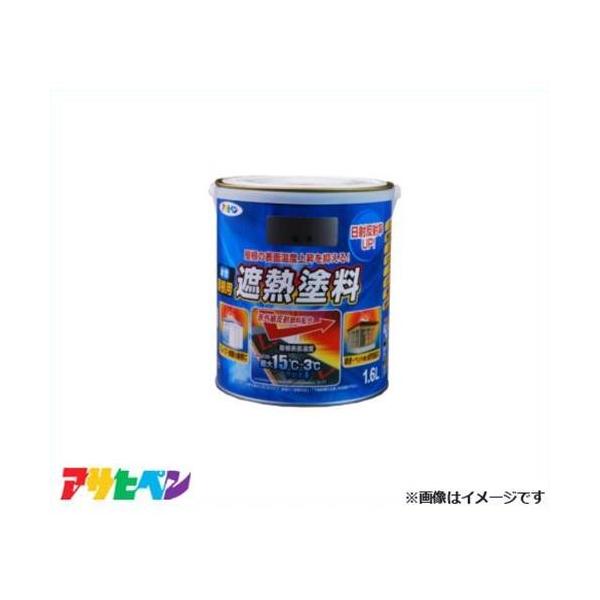 ATqy pՔMh 1.6L (⍕) [nEXPA  Zg g^  h]