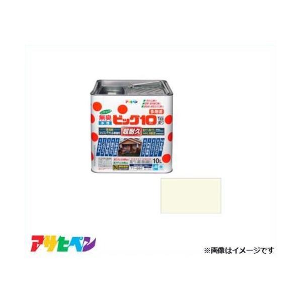 ATqy rbO10pr 10L (~L[zCg) [DIY L 1h Trh hJr]