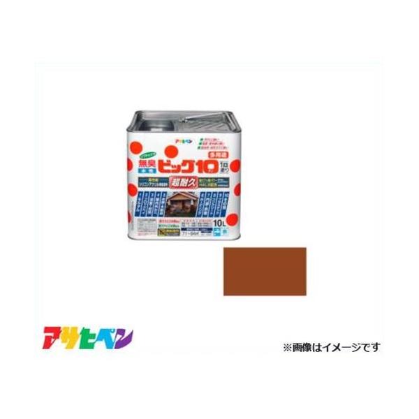 ATqy rbO10pr 10L (J[L[F) [DIY L 1h Trh hJr]