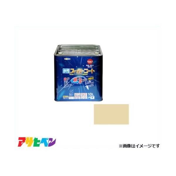 ATqy X[p[R[g 10L (eBgx[W) [nEXPA L 1h Trh Jrh]