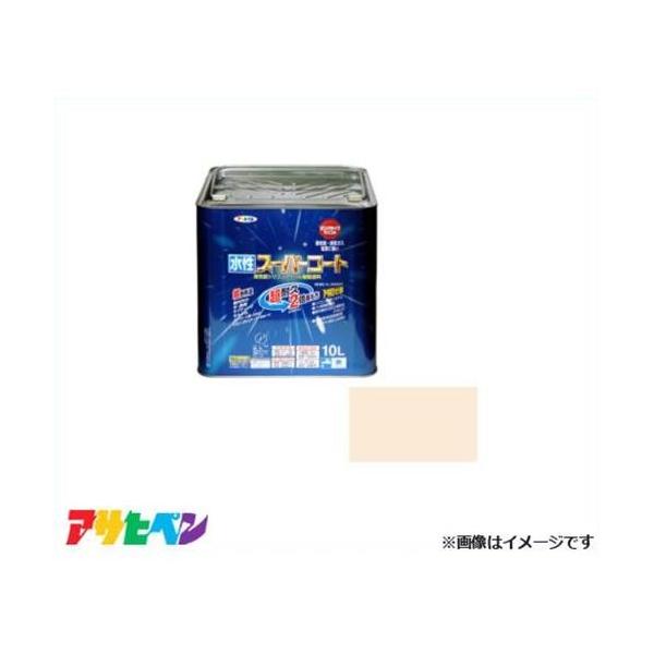 ATqy X[p[R[g 10L (~L[zCg) [nEXPA L 1h Trh Jrh]