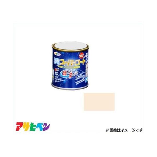 ATqy X[p[R[g 1/12L (~L[zCg) [nEXPA hpi pr Tr~ hJr]