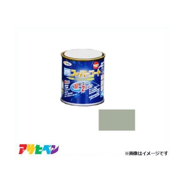 ATqy X[p[R[g 1/12L (\tgO[) [nEXPA hpi pr Tr~ hJr ϋv]