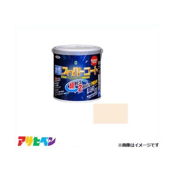 ATqy X[p[R[g 0.7L (~L[zCg) [nEXPA L 1h Trh Jrh]