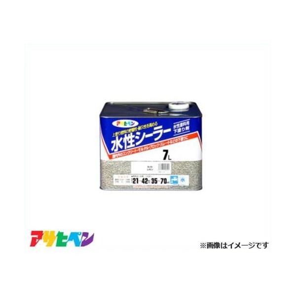 ATqy V[[ 7L (Cg) [nEXPA hp]