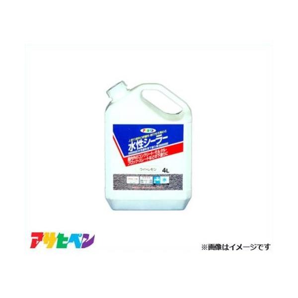 ATqy V[[ 4L (Cg) [nEXPA hp]