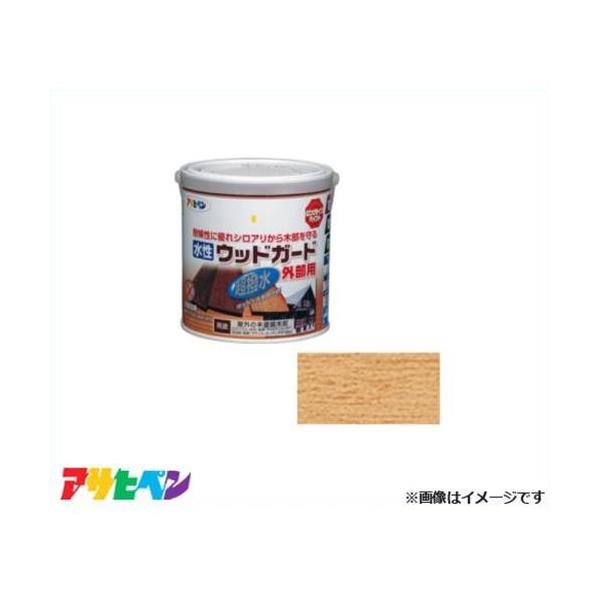 ATqy EbhK[hOp 0.7L (N) [nEXPA L  A LNCV  Jr]