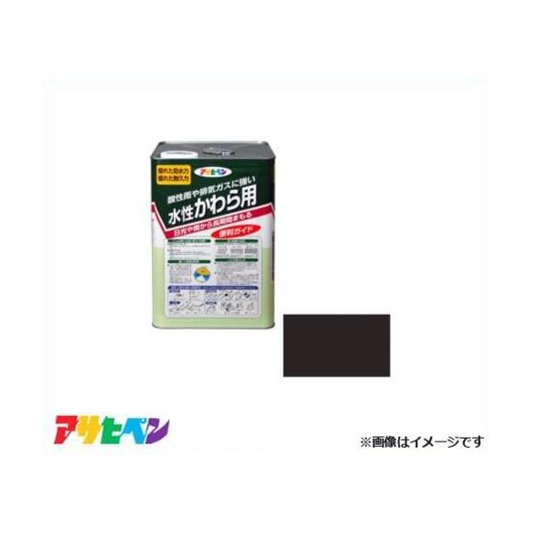 ATqy p 14L (RRibcuE) [nEXPA h ϋv _J rCKX]