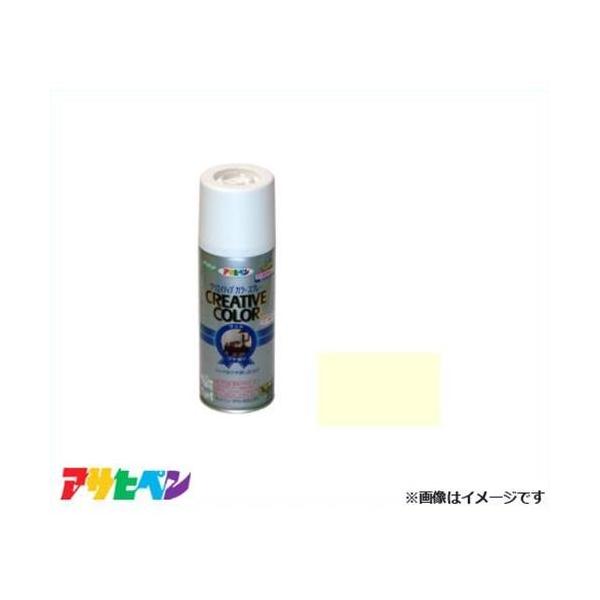 アサヒペン クリエイティブカラースプレー 300mL (レモン