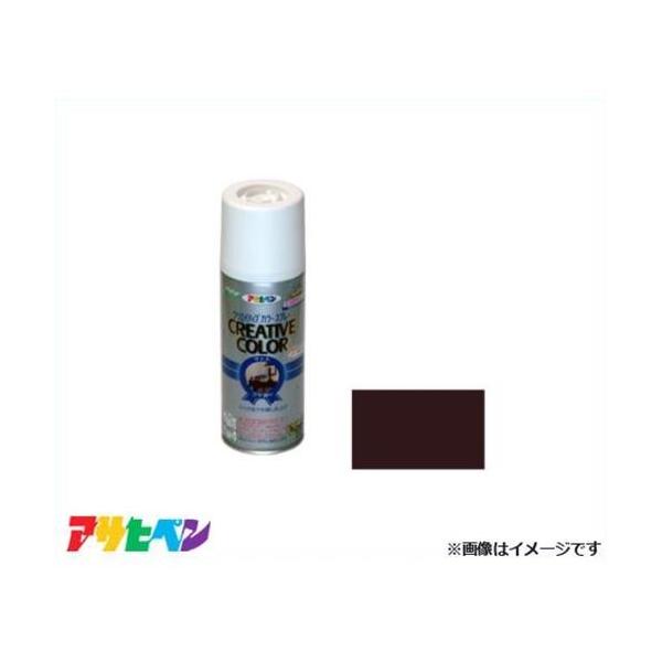 ATqy NGCeBuJ[Xv[ 300mL (R[q[uE) [DIY Ntg fUC]