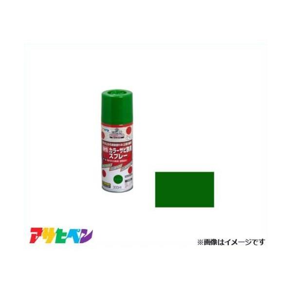 ATqy J[TrSpXv[ 300mL (O[) [nEXPA Si h茓p Tr~]