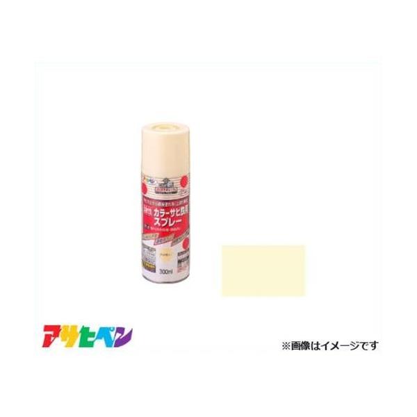 ATqy J[TrSpXv[ 300mL (AC{[) [nEXPA Si h茓p Tr~]