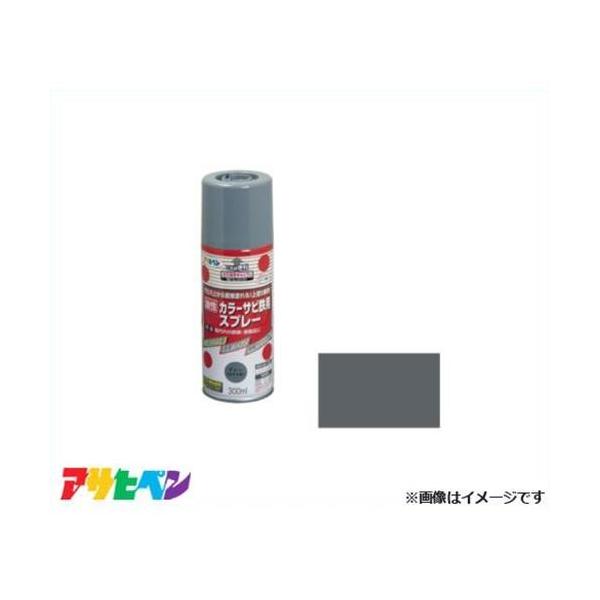 ATqy J[TrSpXv[ 300mL (O[ (˂ݐF)) [nEXPA Si h茓p Tr~]