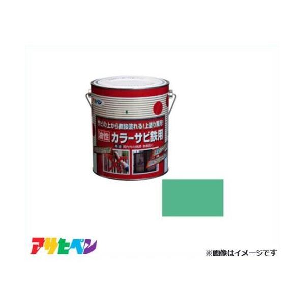 ATqy J[TrSp 1.6L (CgO[) [nEXPA hK h  ό]