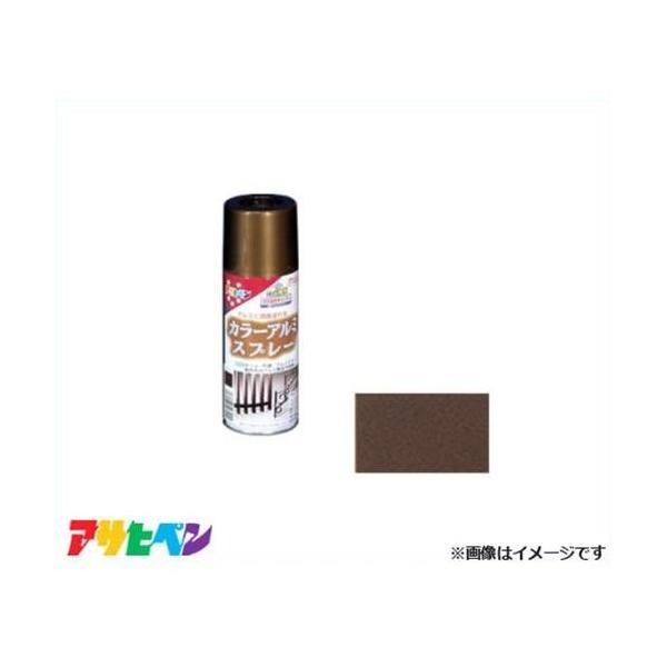 ATqy J[A~Xv[ 300mL (uY^bN) [nEXPA A~ S]