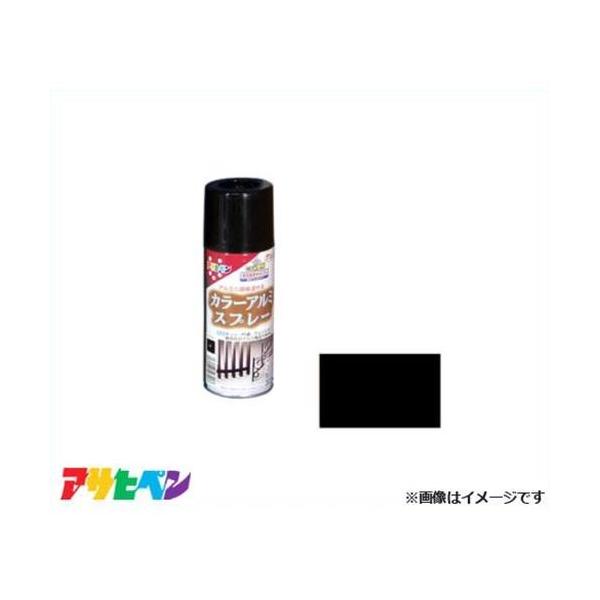 ATqy J[A~Xv[ 300mL () [nEXPA TbV  tFX ÕA~ S]