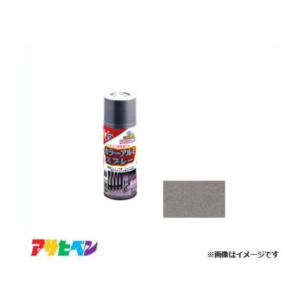 ATqy J[A~Xv[ 300mL (Vo[^bN) [nEXPA A~ S]