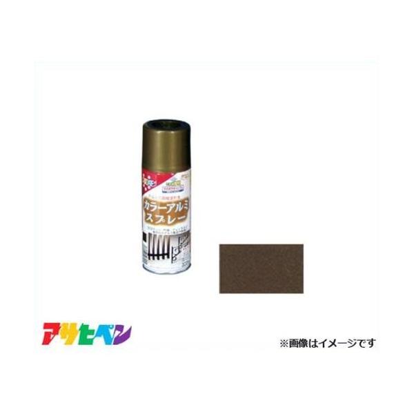 ATqy J[A~Xv[ 300mL (S[h^bN) [nEXPA A~ S]