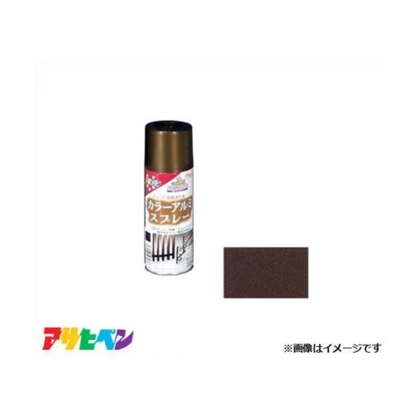 ATqy J[A~Xv[ 300mL (uE^bN) [nEXPA A~ S]